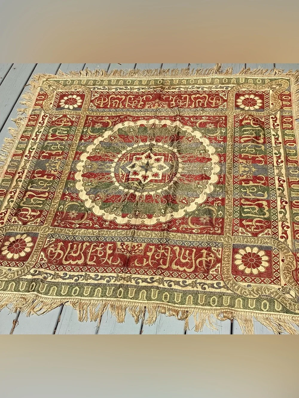 1940s Granada Islamic Spain Textile Tapestry Geometric Arabic Calligraphy 46”